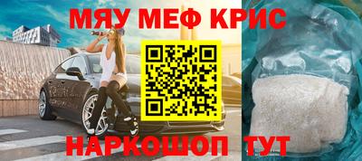 амф Обь