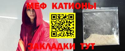 амф Обь