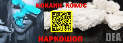 альфа пвп Нягань