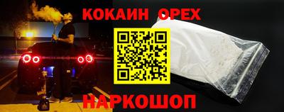 амф Обь