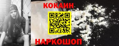 альфа пвп Нягань