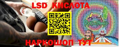 таблы Обнинск