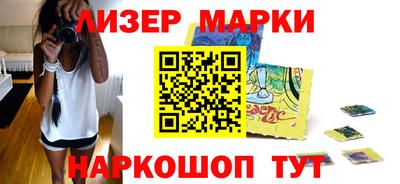 альфа пвп Нягань