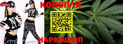 таблы Обнинск