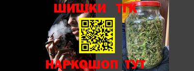 альфа пвп Нягань