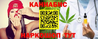 таблы Обнинск