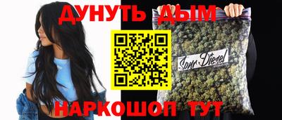 таблы Обнинск