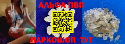 амф Обь