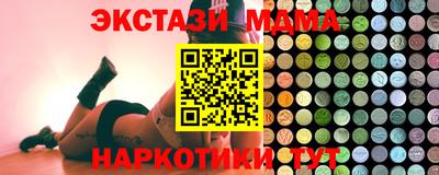 альфа пвп Нягань