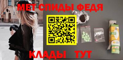 альфа пвп Нягань