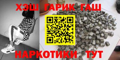 альфа пвп Нягань