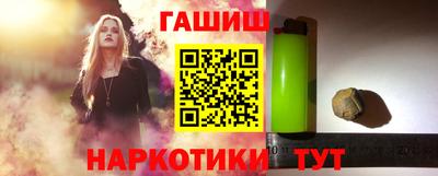 альфа пвп Нягань